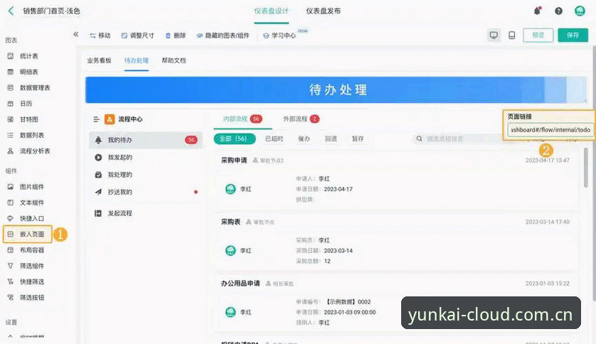 云开全站平台深度评测：KAIYUN网页版注册下载不了怎么办？我用三天实测帮你踩完坑