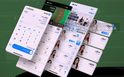 智能赛场 数据跃动 胜负轨迹渐显